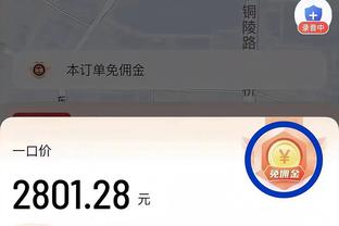 ?8岁中国小将效力阿森纳U9，绚丽球技引国外网友称赞：三笘薫